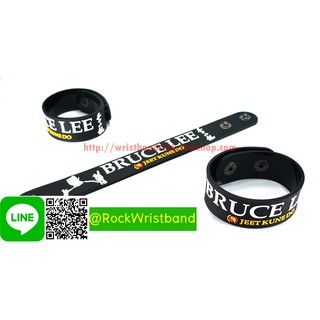 Bruce Lee ขายริสแบนด์ บรูซ ลี BLE245NA Wristband สายรัดข้อมือวงร็อค