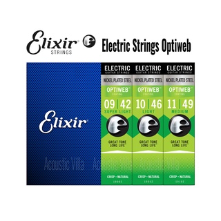 สายกีตาร์ไฟฟ้า Elixir Electric Guitar Strings, Nickel Plated Steel Optiweb