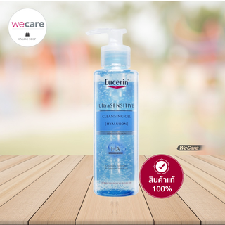 Eucerin ultrasensitive hyaluron cleansing gel 200 ml ยูเซอริน อัลตร้าเซนซิทีฟ ไฮยาลูรอน คลีนซิ่งเจล เจลล้างหน้า