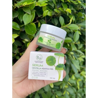 เซรั่มใบบัวบกพรทิน่า Serum Centella Asiatica 98% ขนาด30กรัม