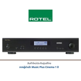 ROTEL A-11 TRIBUTE Integrated Amp