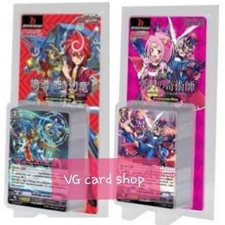 นอกแพค G-td06 เกียร์ / G-td07 เพลมูน เล่นได้เคลย แวนการ์ด vanguard VG card shop