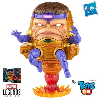 Marvel Legends Modok Murah