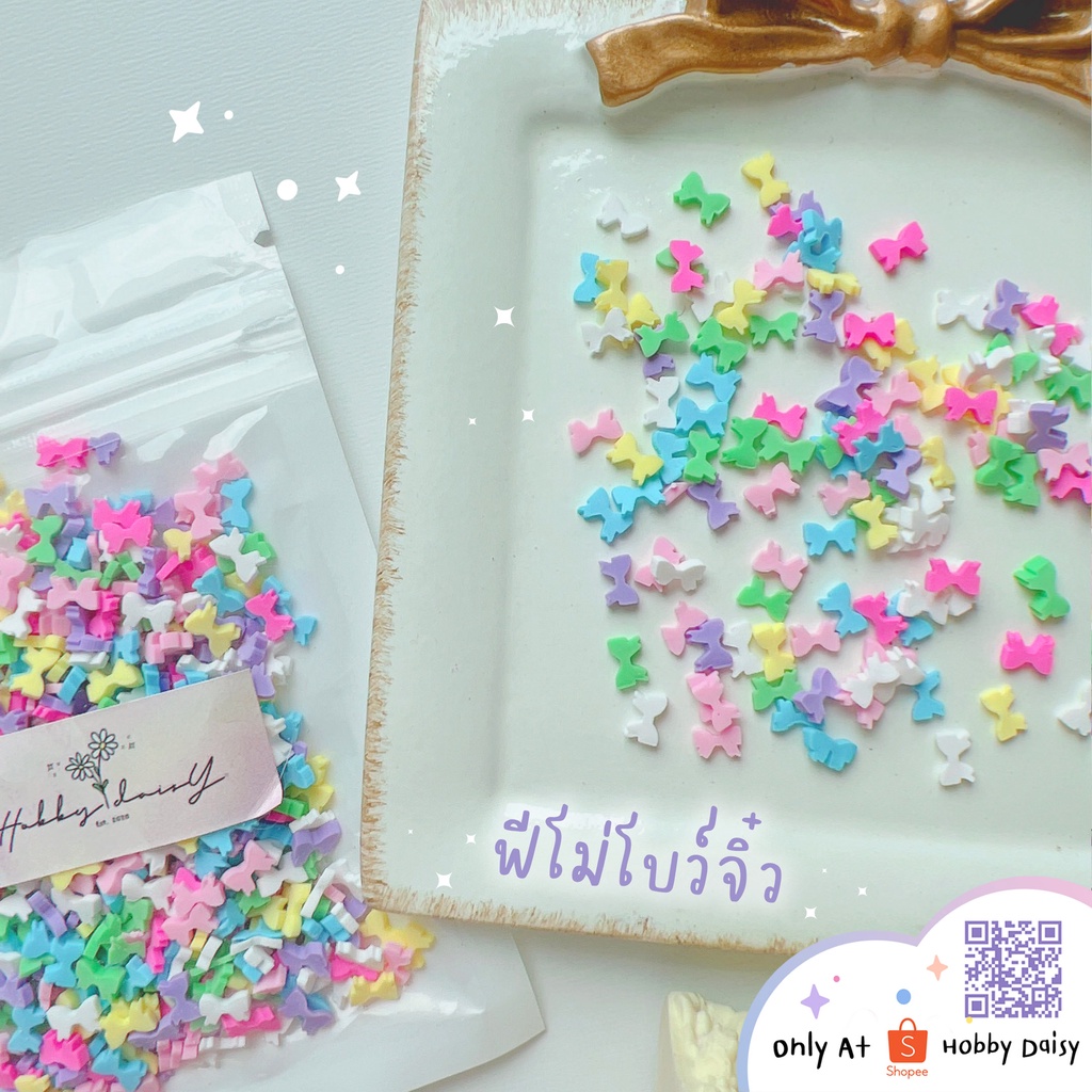 Bow fimo ฟีโม่รูปโบว์จิ๋ว