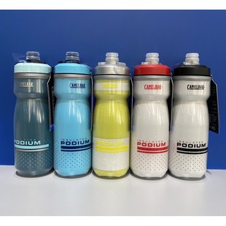 กระติกน้เก็บความเย็น Camelbak Podium Chill 21oz