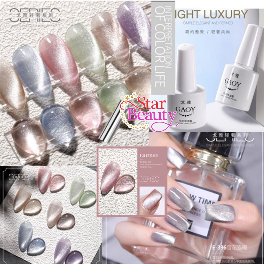 NEW! สีลูกแก้ว Moonlight Snow Cat Eye 9D สีเจลแคทอายคริสตัล 7.3 ml ยาทาเล็บใหม่ สีแคทอาย Gaoy ริ้ว ล