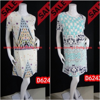 SaLe (อก37)  D6243**Dressผ้าเนื้อทราย พิมพ์ลายทั้งตัว มีซิบซ่อนหลัง Lovely-Catty