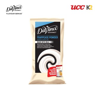 Davinci Gourmet  ผงทำเครื่องดื่ม Frappease