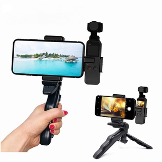 ขาตั้งกล้องโทรศัพท์มือถือ แบบพกพา พับได้ สําหรับ Sunnylife Pocket 2 Camera DJI Osmo Pocket 2