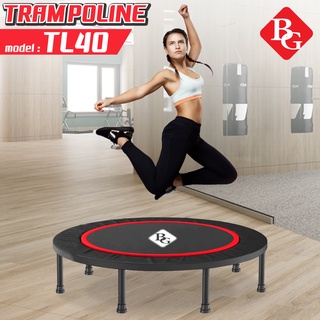 Trampoline แทรมโพลีน 40 นิ้ว รุ่น TL40 ( Black ) สปริงบอร์ด กระโดด