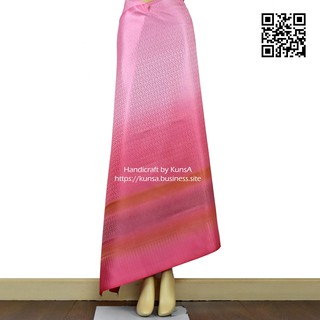 KunsA ผ้าไหมผสมฝ้าย พุมเรียง (Phumriang Silk mixed with cotton Fabric) ทอมือ ลายไทย ผ้าถุงลายไทย Pink rose