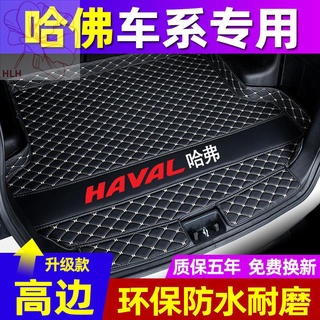 Great Wall Haval H6/M6/H2/H2S/H4/H9/F5/F7X สีแดงกระต่าย big dog first love รถ trunk mat