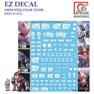 ดีคอลน้ำ [EZ DECAL] CSTM019 MSM-07[S] CHAR ZGOK [FREE SCALE] Water Decal CSTM 019 CSTM19 19