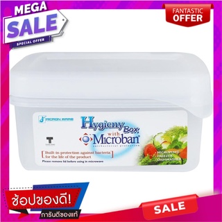 กล่องอาหารเหลี่ยม MICRON FRESHY 5043 0.54 ลิตร ภาชนะใส่อาหาร FOOD CONTAINER SQUARE MICRON FRESHY 5043 0.54L