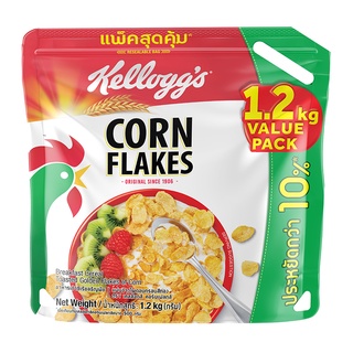 เคลล็อกส์ คอร์นเฟลกส์ ซีเรียลธัญพืช ชนิดถุง 1.2 กิโลกรัม Kelloggs Corn Flakes Cereal 1.2 Kg