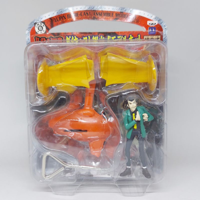 โมเดล ลูแปง Lupin III Die-cast Assemble Model Kit