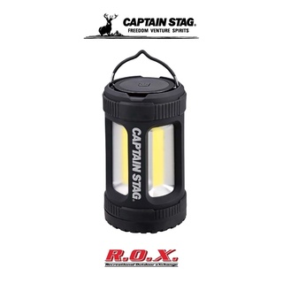 CAPTAIN STAG Thunder God COB Lantern Mini Black ตะเกียง โคมไฟ โคมไฟแคมป์ปิ้ง