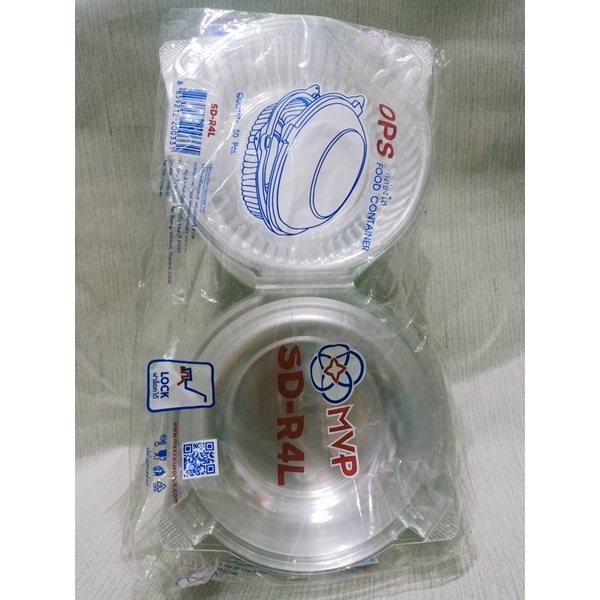 กล่องกลมล็อกได้R4Lใส่อะไรก็สวยเก๋