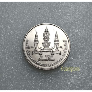 เหรียญ2บาทที่ระลึกวาระที่19 ครบ100ปีพระมหาชนก ไม่ผ่านใช้