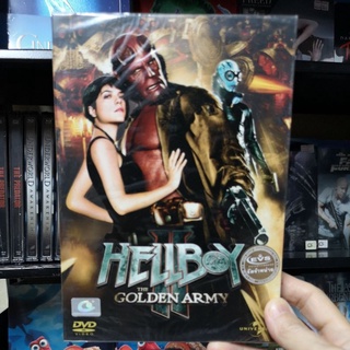 DVD ปกสวม : HELLBOY 2 THE GOLDEN ARMY