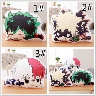 ❈✆❉My Hero Academia Plush Toy Cushion