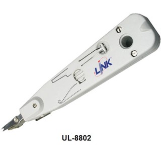 คีมเข้าสายแลน คีมกระแทก คีมตัด UL-8802 LINK INSERTION TOOL