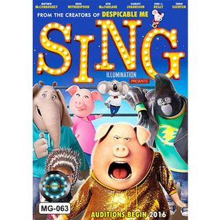 DVD หนังการ์ตูน Sing ร้องจริง เสียงจริง