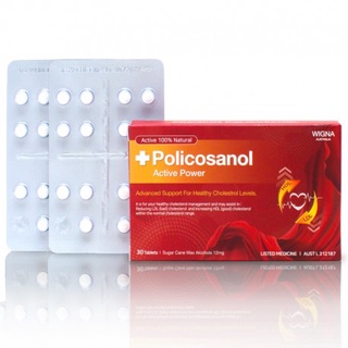 Policosanol ผลิตภัณฑ์อาหารเสริมลดไขมันคอลเลสเตอรอลในเลือด