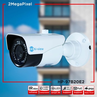 Bullet IR Camera 2MP HP-97B20E2 Bullet IR Camera 2MP