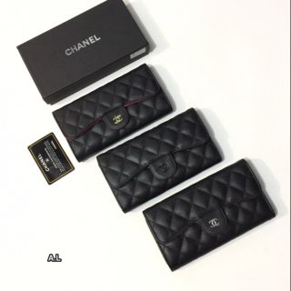 chanel wallet