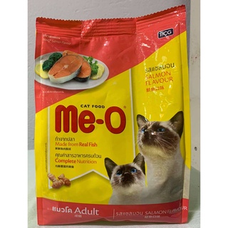 Me-O มีโอ อาหารแมวโต รสปลาทู ขนาด 450g