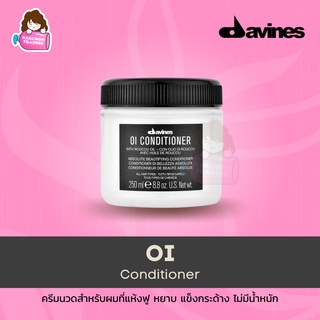 Davines OI Conditioner 250ml