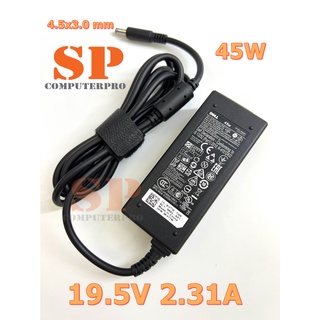 Dell Adapter อแดปเตอร์ของแท้ Dell Inspiron 14-7000 5502 5509 19.5V 2.31A 45W หัวขนาด 4.5*3.0 mm