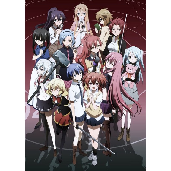 Akuma No Riddle Manga