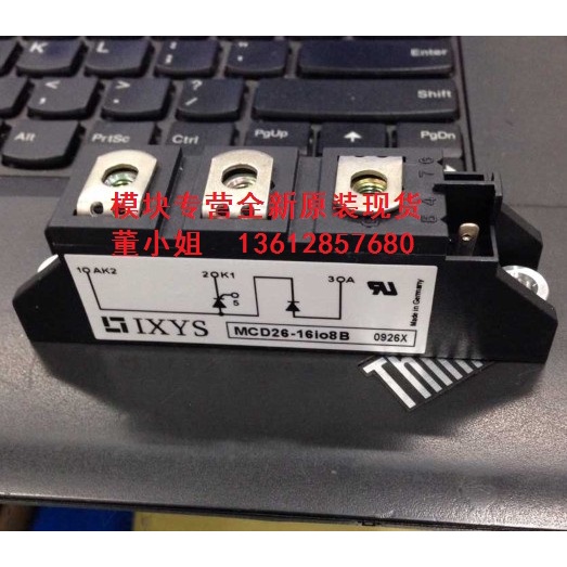 YY MCD26-08IO1B MCD26-08I01B MCD26-12IO1B MCD26-12I01B MCD26-14IO1B MCD26-14I01B Rectifier bridge IX