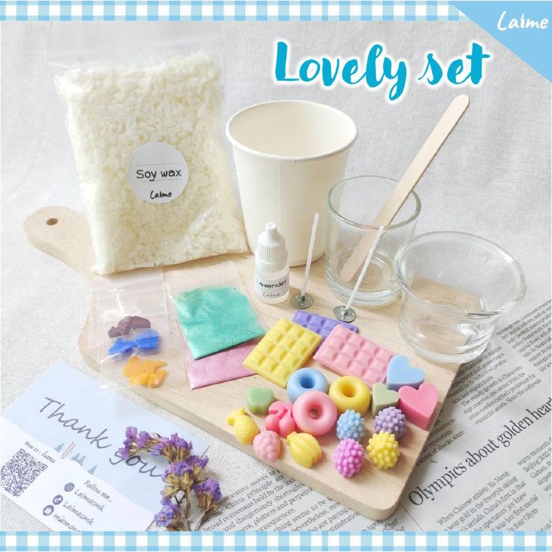 [🥰💋Lovely set💋🥰] ชุดทำเทียนหอมจากไขถั่วเหลือง (soy wax) เทียนหอม DIY