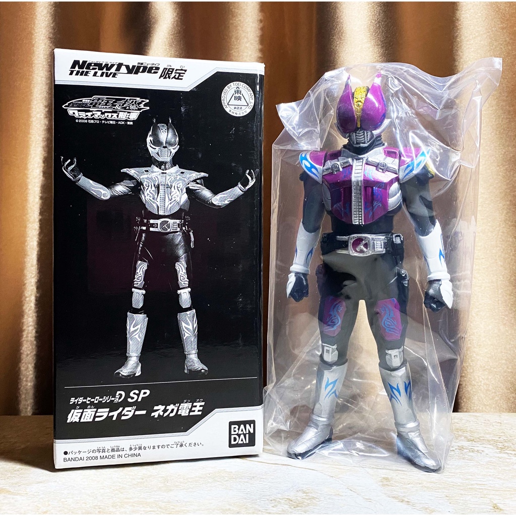 Bandai Kamen Rider Den-O Nega Den-O 6.6 นิ้ว มดแดง มาสค์ไรเดอร์ พร้อมกล่อง Soft Vinyl Masked Rider เ