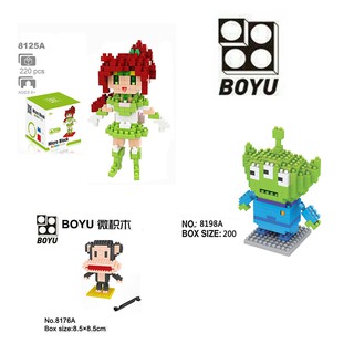 ตัวต่อ เลโก้ นาโน บล็อก Nano block แบบมีฐาน