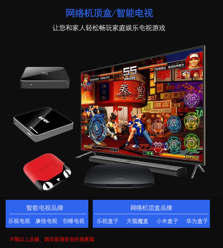 โปรเจคเตอร์Gamepadไร้สายคู่บ้านถั่วมากเมตรบลูทูธ Hisense วันกล่องแมว