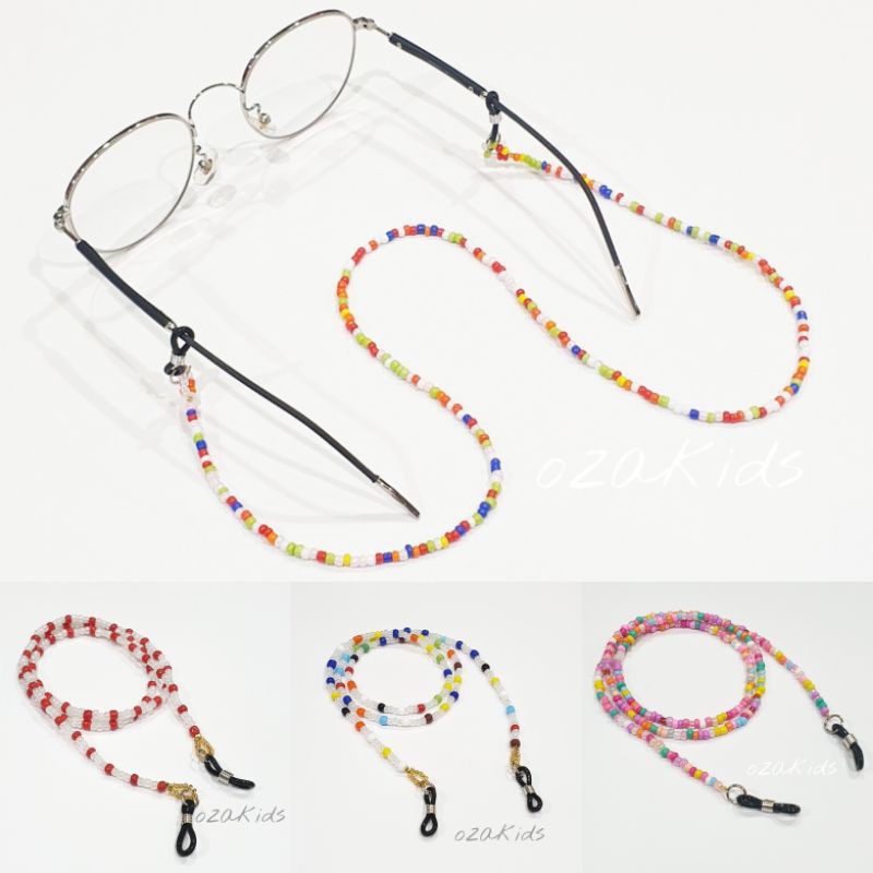 สายคล้องแว่นตา ลูกปัด ผู้หญิง ผู้ชาย 🔥 พร้อมส่ง 🔥คล้อง airpod แอร์พอตได้