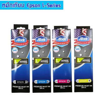 Aibek Ink Refil for Epson L-Series (Black, Cyan, Magenta, Yellow) หมึกเทียบเท่า สีดำ, ฟ้า, ม่วงแดง, เหลือง