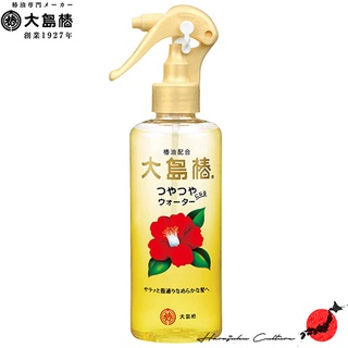 ≪สินค้าญี่ปุ่น≫Oshima Tsubaki Hair Water - 180ml[ส่งตรงจากประเทศญี่ปุ่น ของแท้ 100%]