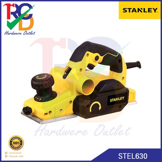 STANLEY กบไสไม้ไฟฟ้า 3 นิ้ว รุ่น STEL630 750วัตต์ รับประกัน 2 ปี ของแท้