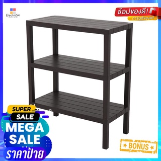 ชั้นวางของ 3 ชั้น STACKO BRICK 30x60x73 ซม. สีน้ำตาล3-TIER SHELVING UNIT STACKO BRICK 30X60X73CM BROWN