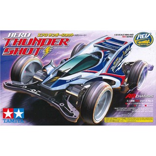 [Tamiya] Aero Thunder Shot (AR Chassis) (TA 18702)