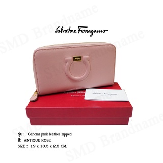 Salvatore Ferragamo กระเป๋าสตางค์ใบยาว รุ่น Gancini pink leather zipped wallet Code: 22 C843 0695803