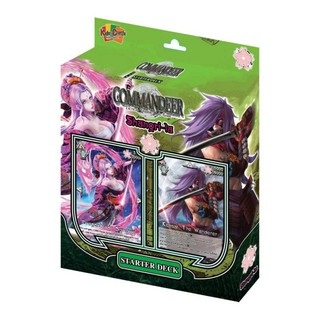 Commandeer Trading Card Game - Shangri-la Starter Deck