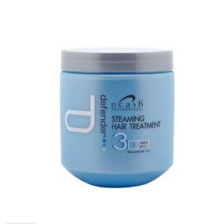 DCASH 3D ดีแคช 500ml ดีเฟนเดอร์ สตรีมมิ่ง แฮร์ ทรีทเม้นต์ (สีฟ้า3D) DEFENDER STEAMING HAIR TREATMENT