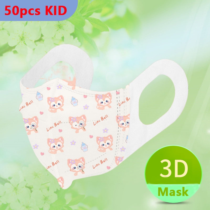 3D หน้ากากเด็ก Lena Bell Mask การ์ตูน 3d Kid Anime Mask 10 ชิ้น/แพ็ค