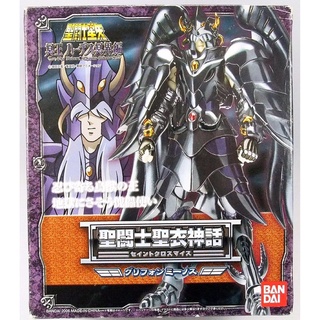 เซย่า Saint Seiya Saint Cloth Myth Griffin Minos